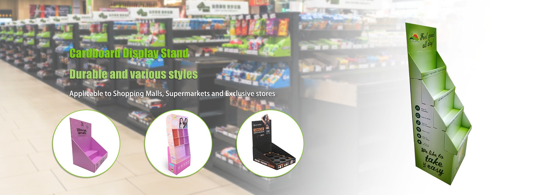 الموردين موقف عرض الورق المقوى