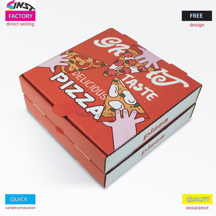 هل يصبح صندوق البيتزا 