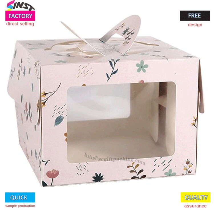 من يمكنه رفض مكافأة الحلوى هذه مع علبة الكعك التي تأتي مع 