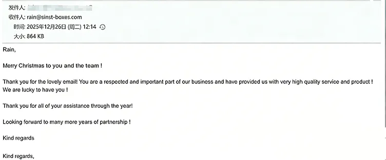 مديح العملاء: لقد أرضت عبواتنا وخدماتنا شركائنا على المدى الطويل