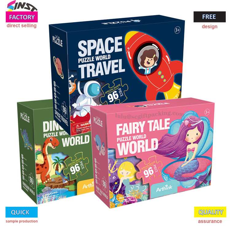 لماذا يسارع الآباء والأطفال إلى فتح صندوق هدايا الألغاز هذا؟