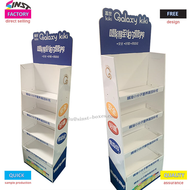 تباع المشروبات الغذائية ذات الجزيئات الصغيرة بشكل جيد، لماذا أصبح حامل شاشة سطح المكتب هذا معيارًا في المتاجر؟