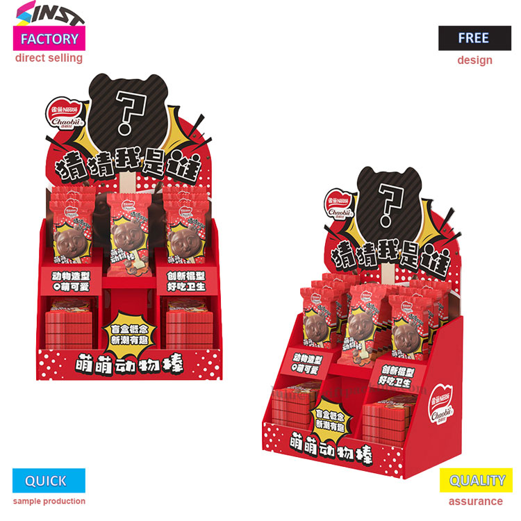 مربع عرض Pet Snack Cardboard PDQ