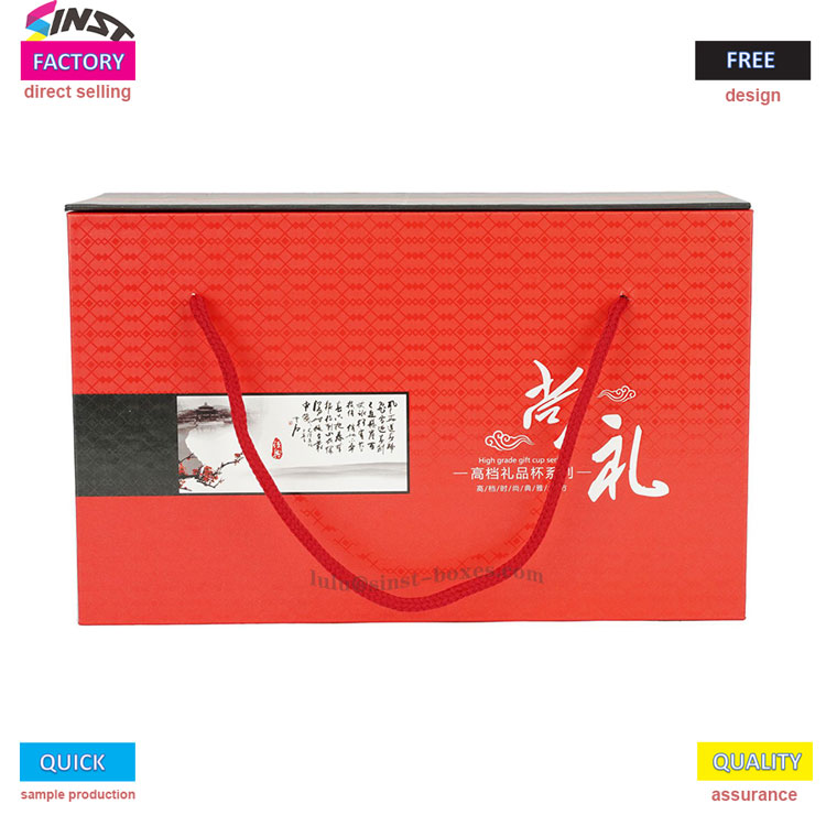 علبة هدية كأس الترمس